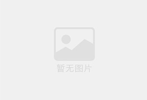 阜南防水补漏公司的电话号码是多少？
